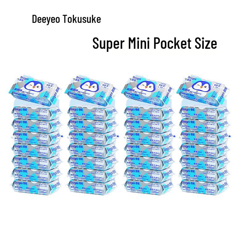 DeYou Flushable Wet Wipes, 7 Sheets x 8 Packs x 4 Bundles