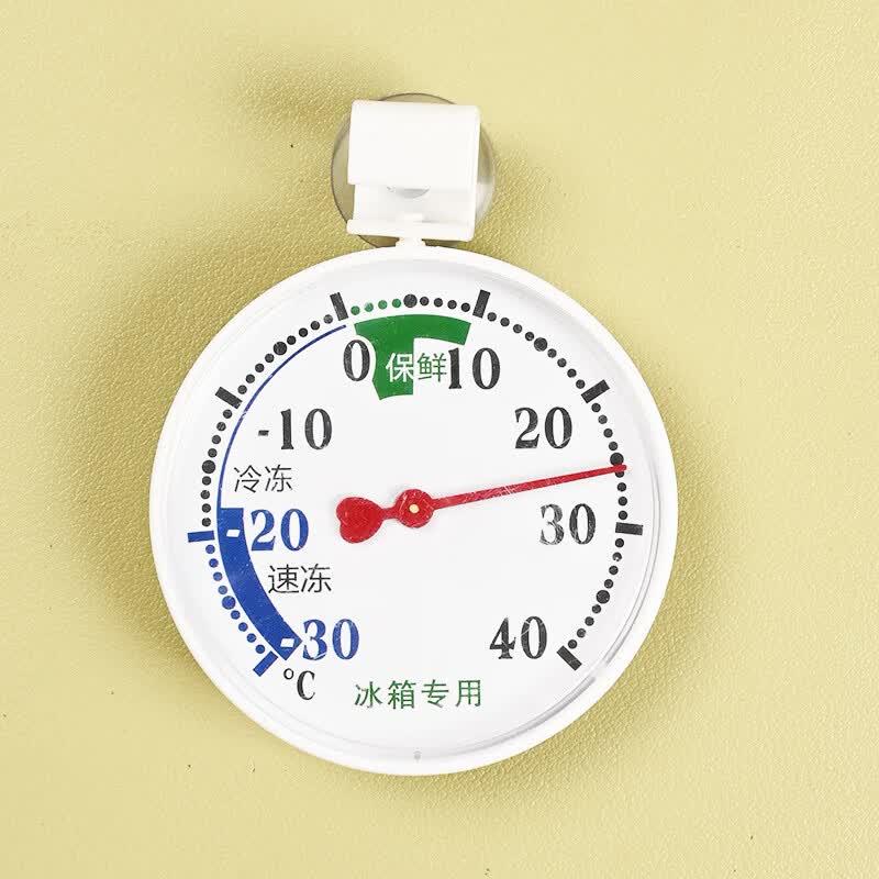 Dazao Refrigerator & Freezer Thermometer