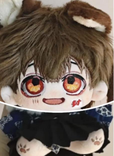 Gevuld 20cm Anime Toilet - Bound Hanako - Kun Cosplay Pluche Met Skeletpop Speelgoed Voor Fanverzameling Of Verjaardagscadeau Voor Vrienden No skeleton