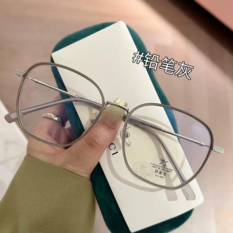 

refreshing green retro Myopia glasses, suitable for women with nearsightedness eyewear anti blue light prescription glasses Original Lenses серый