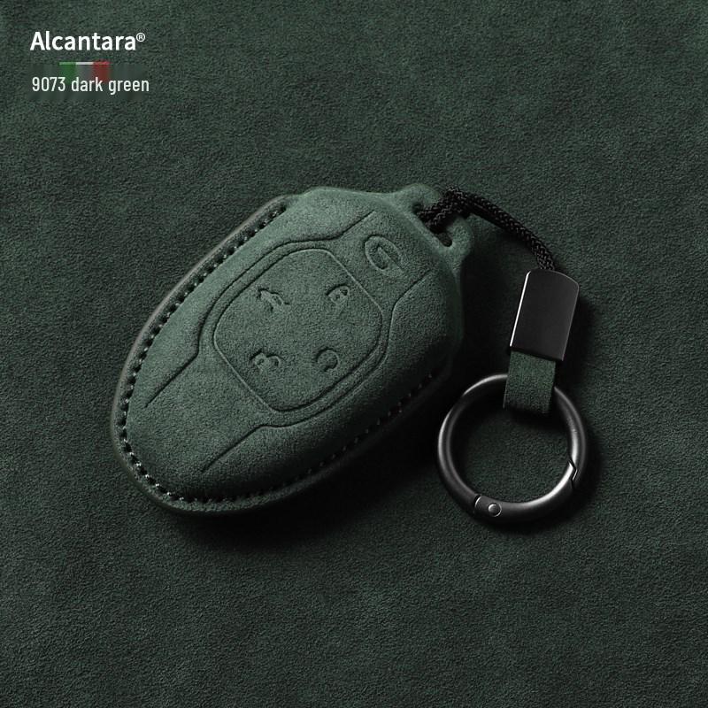 Trumpchi Key Cover: M8, E9 Yingku, GS3, GS8, Suede Shadow Leopard, DCT Gemini Protection Shell.
