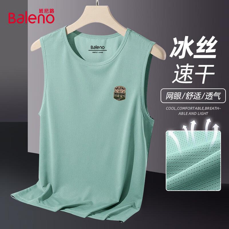 Baleno Men's Ice Silk Sleeveless T-Shirt