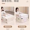 Multifunctional Dustproof & Moistureproof Visible Quilt & Clothes Storage Organizer