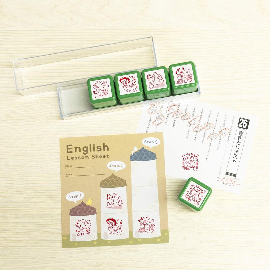 BEVERLY Studio Ghibli Stamp My Neighbor Totoro Sensei Stamp SE5-005