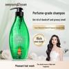 Forest Dawn Anti-Dandruff Shampoo