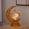 Ramadan Eid Mubarak LED Light Night Lamp for Muslims Family Decoration
