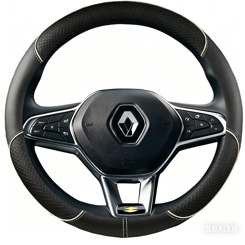 Microfibre Leather Car Steering Wheel Cover