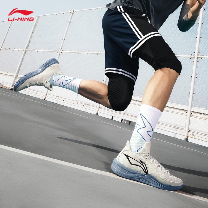 Li-Ning Assassin 2 Men's Basketball Shoes