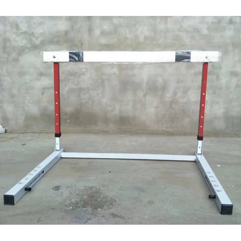 OlympiStrength 60cm Adjustable Jump Hurdle