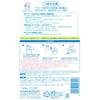 Cow brand additive-free foam body soap refill 500ml (x 1)