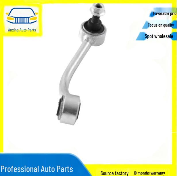 

Rear Stabilizer Bar L/R Set: Part Numbers 95533306910 & 95533307010 95533306910