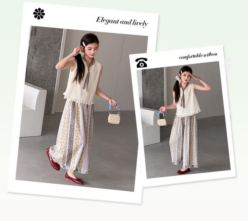 Girls' Summer 2026 Stylish Vest & Wide-Leg Pants Two-Piece Set