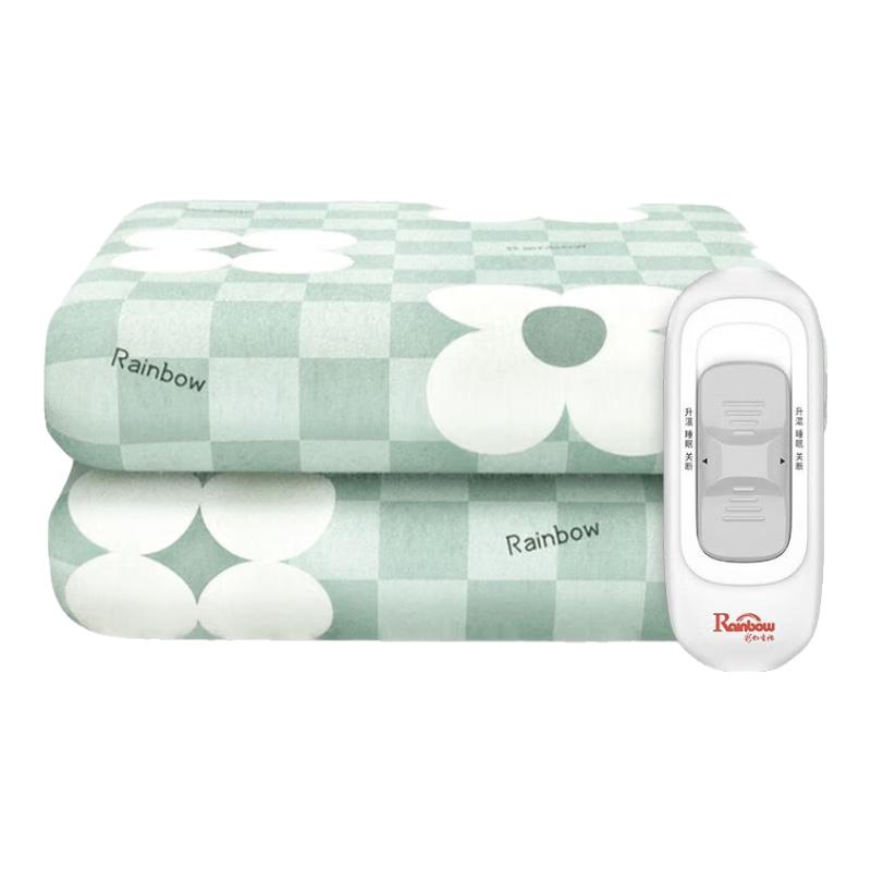 Rainbow Life Overheat Protection Non-woven Electric Blanket CN plug (adapter included)