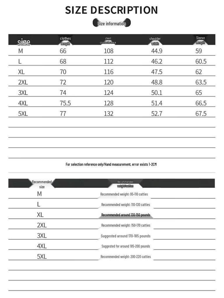 PLAYBOY Men's Fleece-Lined Hooded Jacket