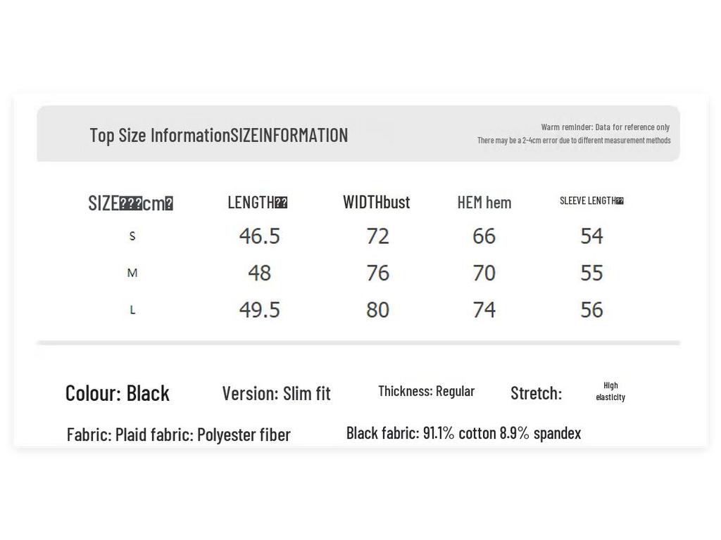 unifree Women's Retro Patchwork Plaid Long Sleeve T-Shirt