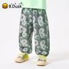 B.Duck Kids' Anti-Mosquito Casual Pants
