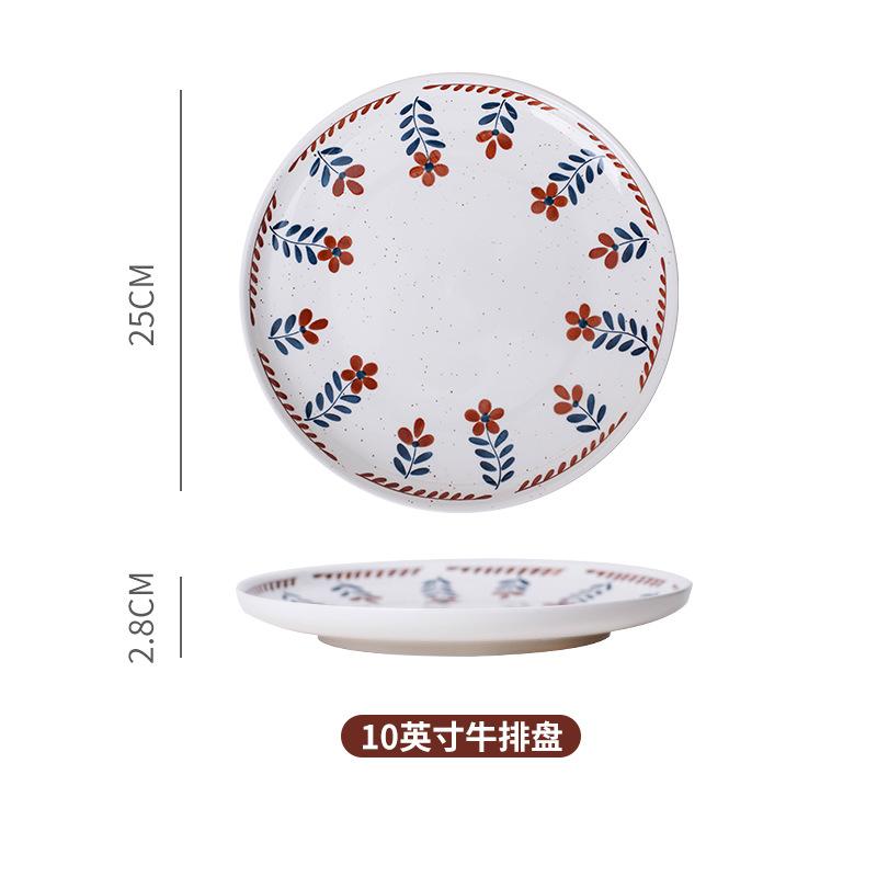 Japanese Retro Underglaze Ceramic Dishes Tableware Set Bowl Noodle Bowl Soup Bowl Vegetable Plate Western Food Bowl Light Luxury Retro