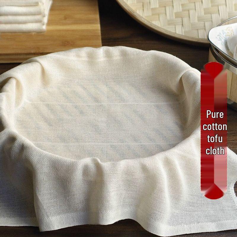 Non-stick Square Steamer Cloth