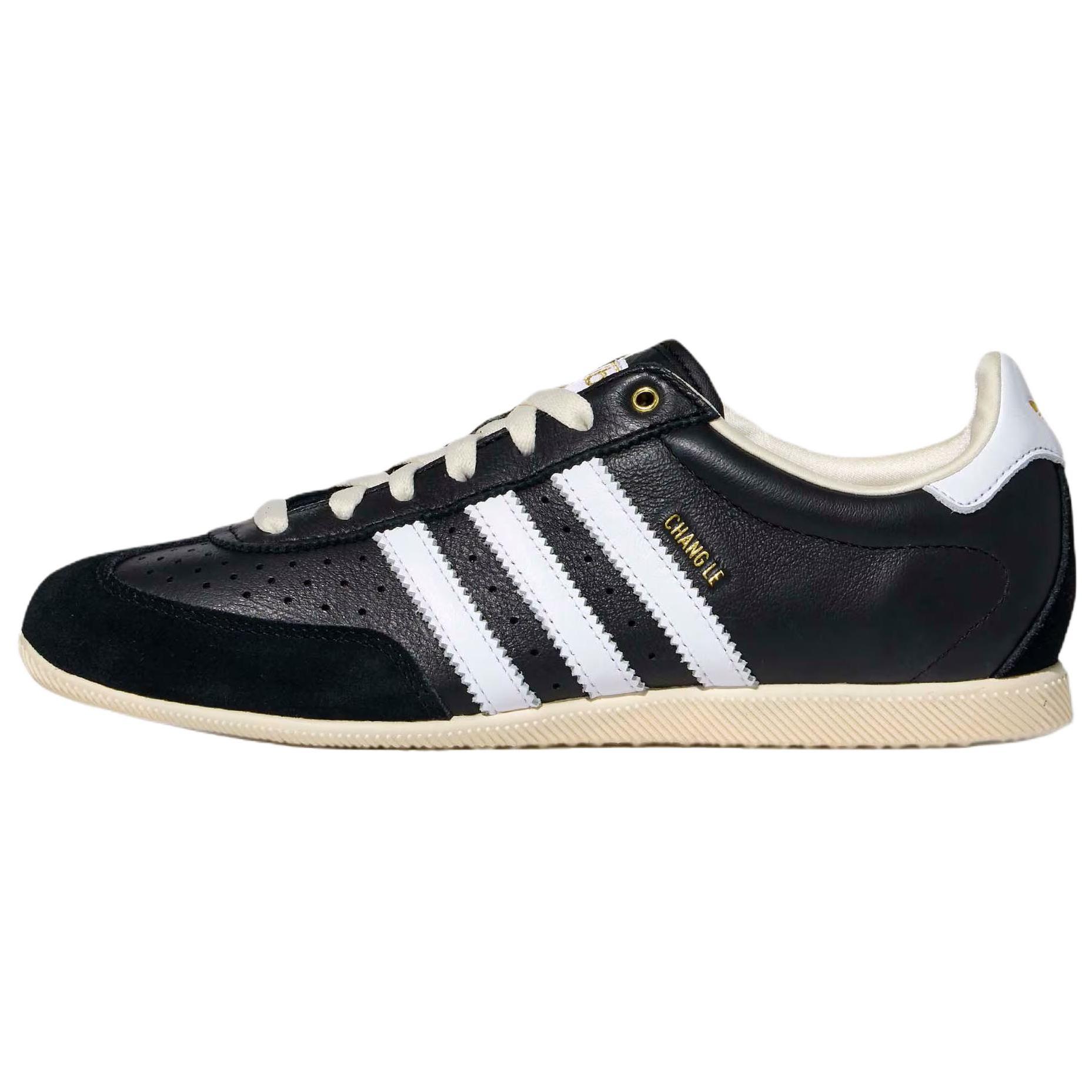 

Adidas Originals Japan Classic Retro Low-Top Training Shoes Unisex sneaker Black White KJ3960 37⅓