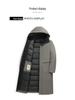 Winter Warm Long Down Coat for Men, Plus Size Knee-Length Outerwear for Middle-Aged and Older
