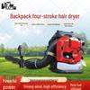KAZZ Multi-Purpose Power Blowers