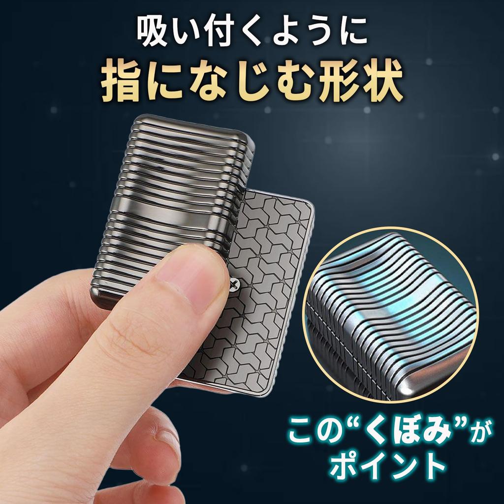 Metal Magnetic Fidget Slider Fidget Toy EDC Fidget Toy Stress Relief Gadget for Adults [Sorave] (Gunmetal)