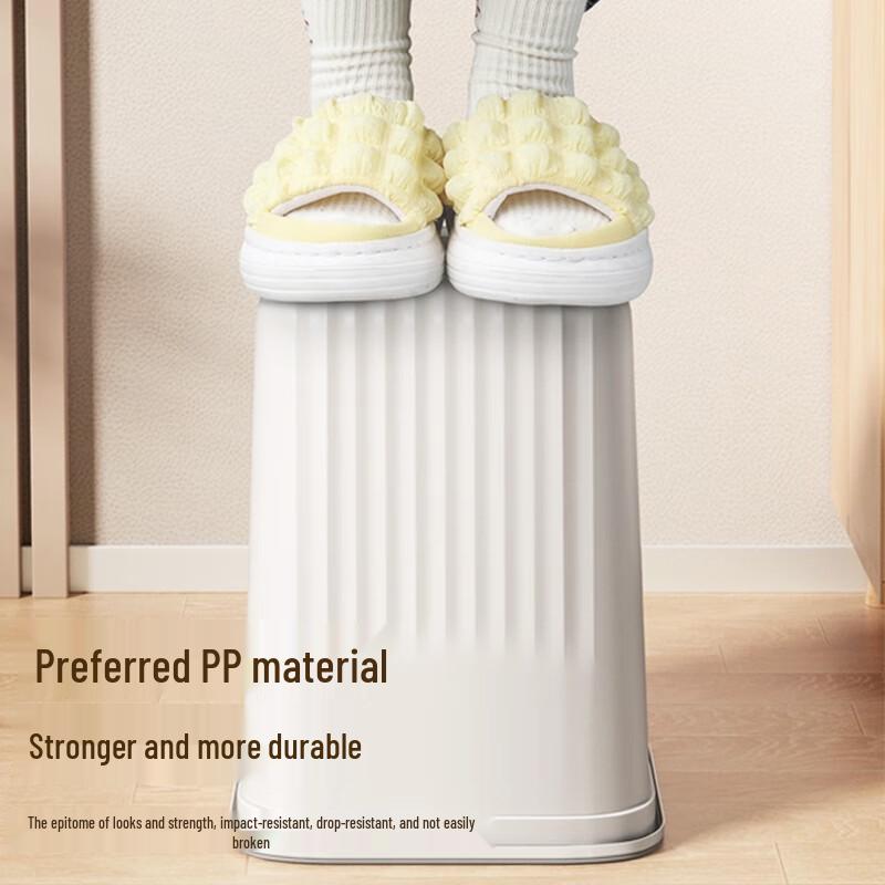 Press Ring Large Capacity Square Trash Can