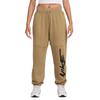 Nike X Futura Casual Pants Unisex Brown Moderate Other FZ0255-224