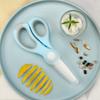 Box Shear Case Cutting Box Baby Food Scissors Food Scissors Infant Feeding Aid Ceramic Scissors