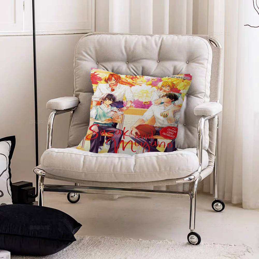 Подушка с принтом из аниме Сасаки и Мияно 45*45см Наволочка Декоративная Наволочка для Домашней Подушки на Диван 12x12Inch
