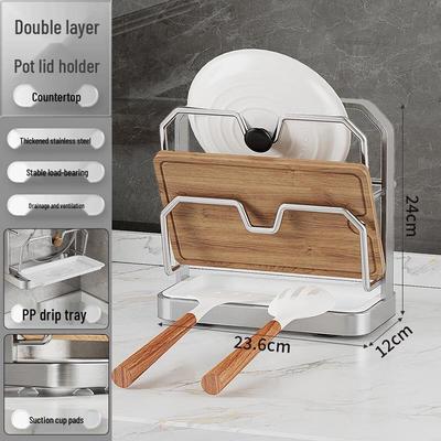 Kitchen Pot Lid & Cutting Board Holder