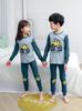 Children's Pure Cotton Pajamas - Autumn/Winter Thermal Set for Boys & Girls, Long Johns & Top, Warm Base Layer for Small & Medium Kids