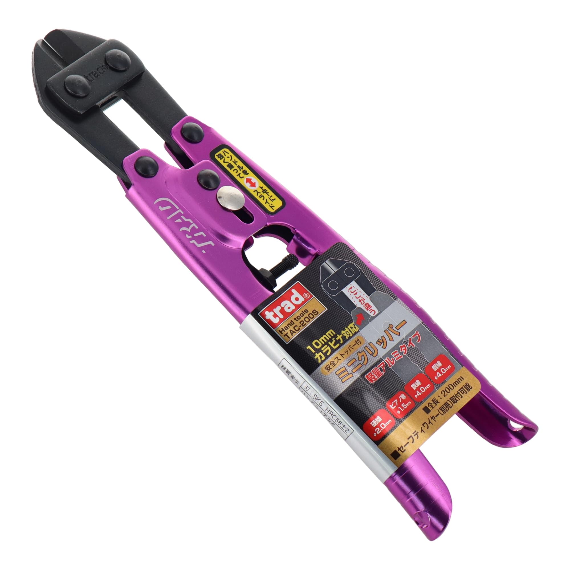 

Sankyo Corporation traditional tapered mini clipper aluminum (lightweight type) TAC-200S