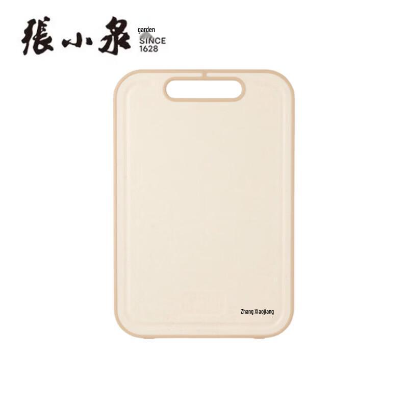 Zhang Xiaoquan Antibacterial Plastic Cutting Board