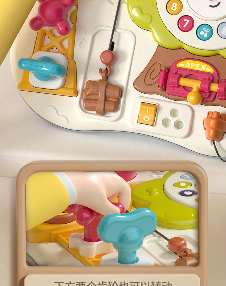 Guyu Montessori Busy Board: Educational Toy for Babies and Toddlers (1-3 Years) - Intellectual Ball Lock Opening Activity