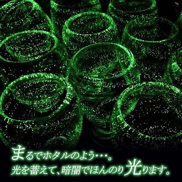 Kubakasa Ryukyu Glass Beer Glass Beer Mug with Fluorite Inclusions Okinawa Souvenir Beer Glass Water LOVE&STAR Glow-in-the-Dark