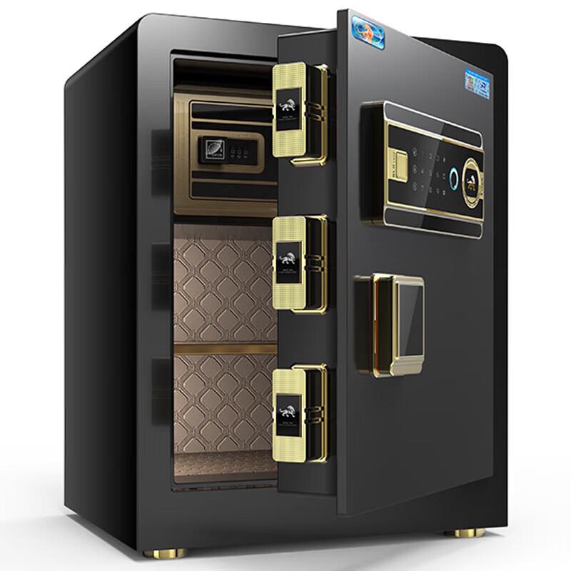 TIGER Borui Series Fingerprint Password Home Office Safe