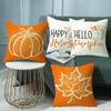 New Autumn Thanksgiving Pillow Cover Home Sofa Cushion Cover Linen Maple Leaf Pumpkin Car Pillow