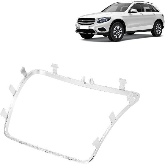 Acouto Console Cup Holder Panel with Electroplate Frame Decoration Cover Trim, for W205 C205 C Class 2015‑2021 for C253 X253 GLC 2016-2021