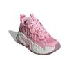 Adidas Originals Ozthemis Fabric Comfortable Versatile Shock Absorbing Lightweight Low Top Dad Shoes Women Sneaker Pink IH0839
