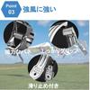 Chocople Quilt Clip Laundry Clips Stainless Steel Extra Large Strong 6-Piece Set
