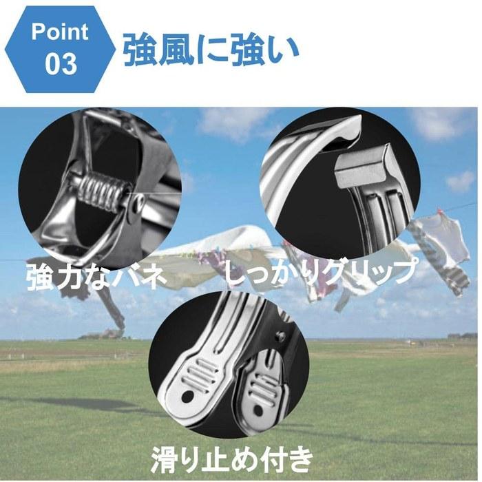 Chocople Quilt Clip Laundry Clips Stainless Steel Extra Large Strong 6-Piece Set