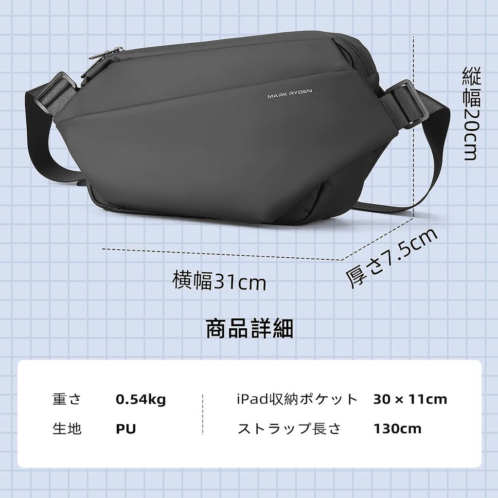 MARK RYDEN Brašna přes tělo 3cestná taška přes rameno Pánská oblíbená ledvinka Crossbody taška Crossbody ledvinka Volný čas Sport Outdoor Rybaření Cestování Běh