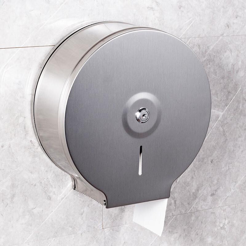 Stainless Steel Large Roll Paper Towel Dispenser