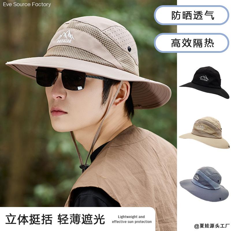 Summer New Hat Men's Sunshade Sun Hat Outdoor Travel Breathable Mountaineering Hat Hiking Bucket Hat