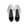 Li-Ning Hurricane Storm Eye Full-length Boom Guard Low-top Basketball Shoes Men Standard White/Black ABAU083-13