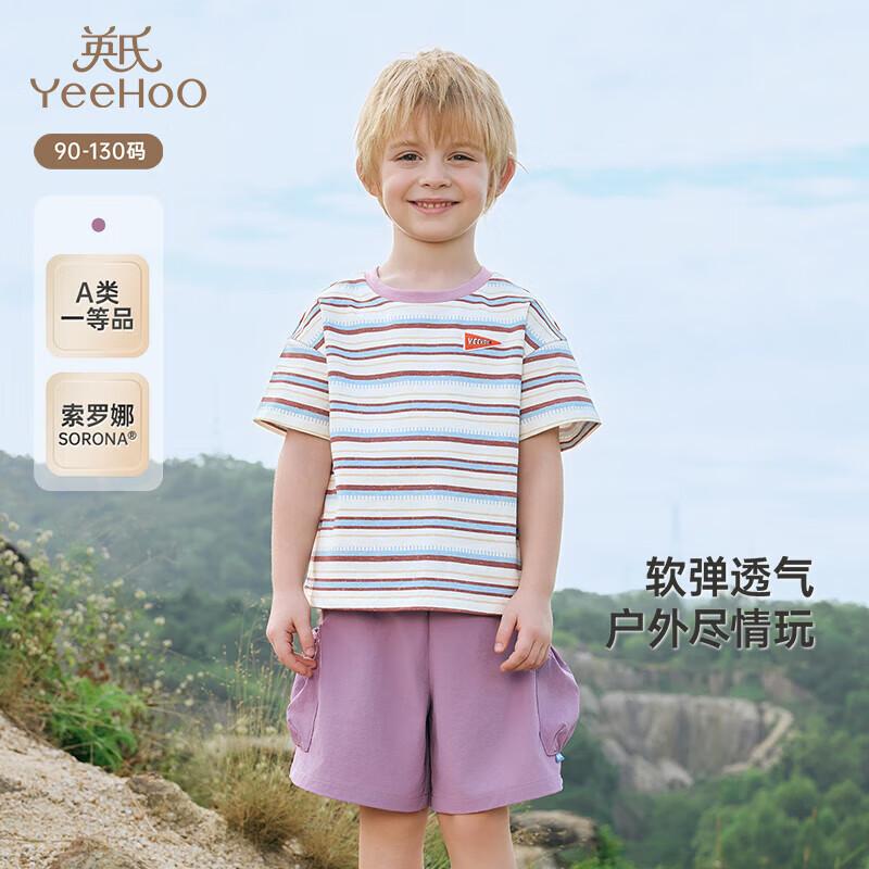 YEEHOO Boys  Striped Short-Sleeve T-Shirt 130CM