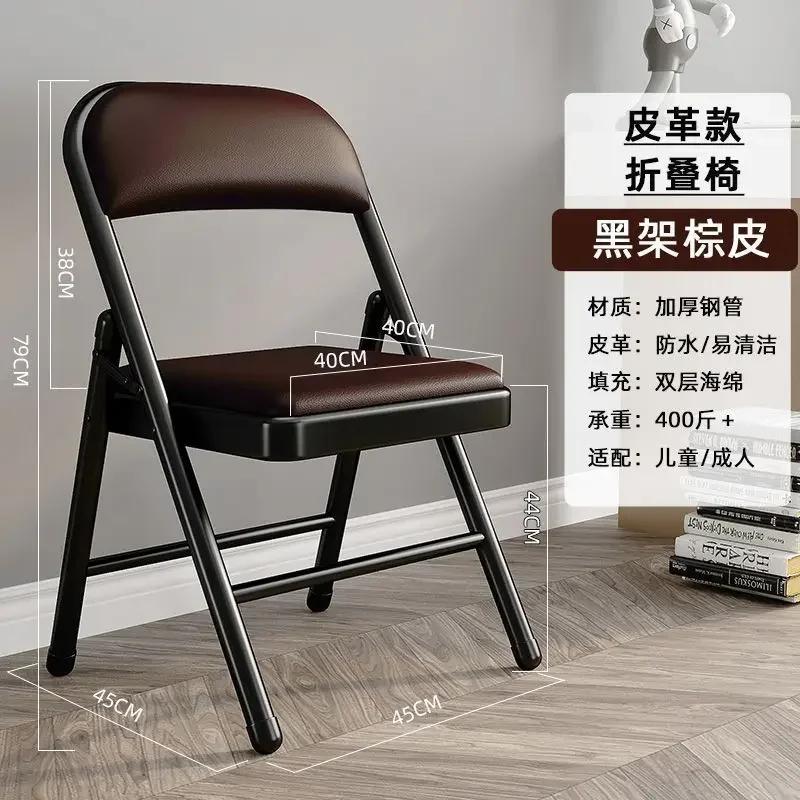 Modern Kitchen Dining Chair Living Room Folding Design Dining Chair Outdoor Ergonomic