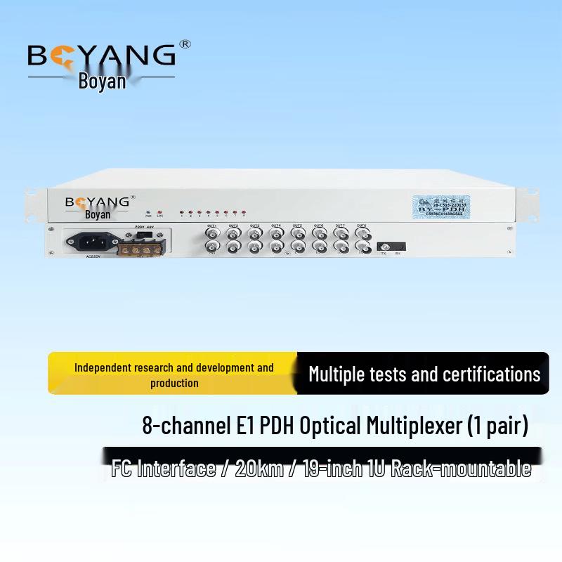BOYANG BY-P8E1PDH 8-Port E1 Fiber Optic Multiplexer