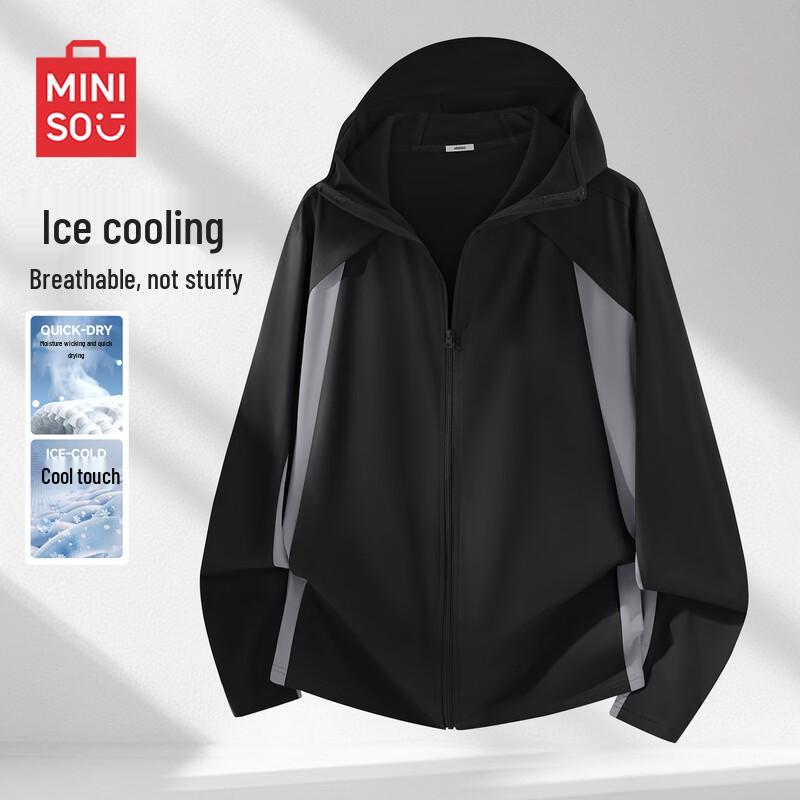 

Мужская куртка с капюшоном MINISO из ледяного шелка для защиты от солнца XL